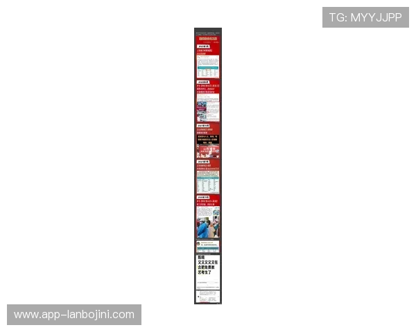 娱乐大发深入报道娱乐圈热点事件让你第一时间了解最新动态