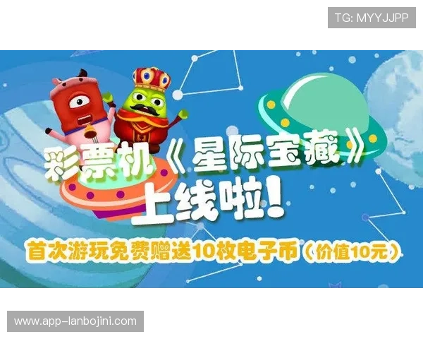 币游app：用户评价与真实使用体验分享分析