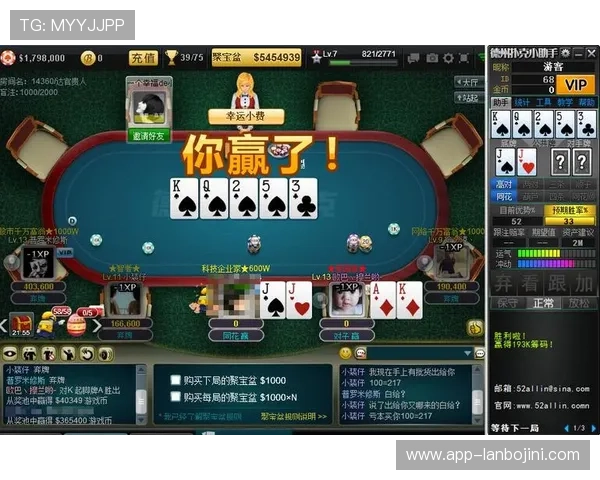 德州扑克网址：最新优惠活动频繁的优质德州扑克网址平台介绍