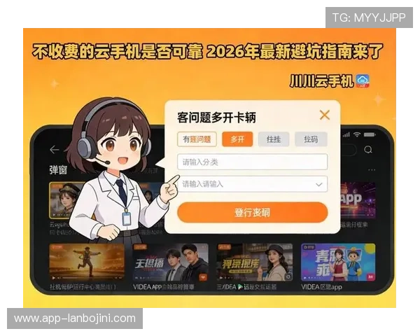 开云网址安全可靠指南，保障您的线上购物体验无忧无虑