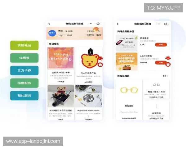 欧博abg会员积分兑换攻略如何高效积累积分兑换丰富礼品和优惠券