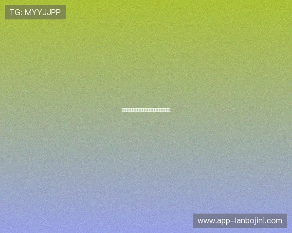 爱赢网页版高效赛事直播，实时掌握比赛动态