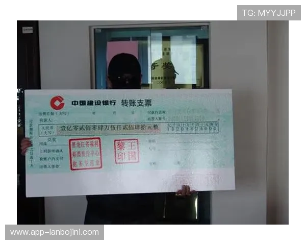 解密彩票计划手机娱乐的盈利模式，帮助玩家更理智投注