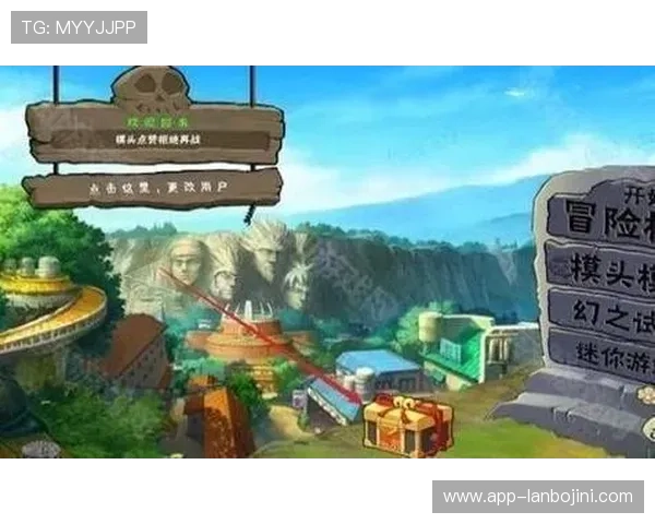 探索kok游戏娱乐平台的最新游戏资源与优质服务体验