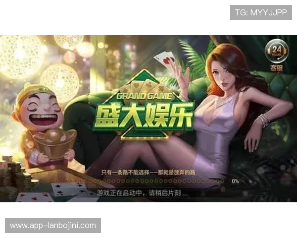 新富豪娱乐城：多元化游戏选择满足不同玩家的娱乐需求