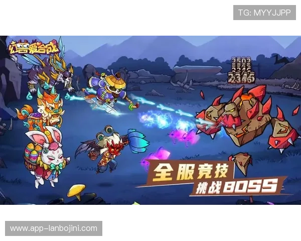 爱游戏体育网页版登录入口官方渠道，确保账号安全的最佳选择