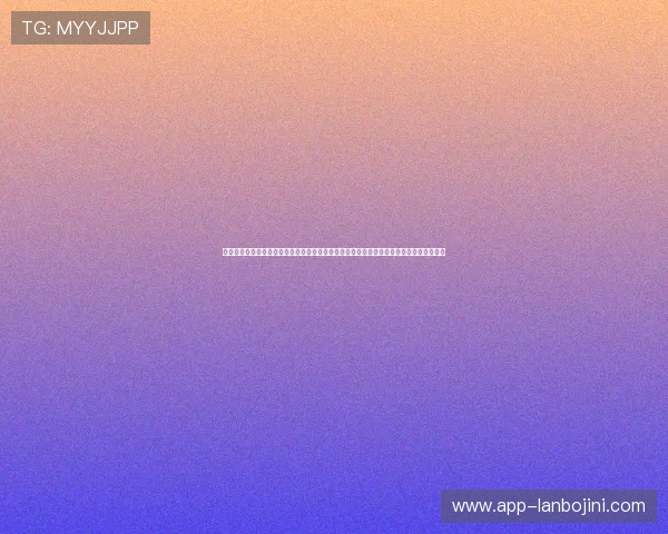 盈乐博娱乐用户口碑良好，信誉保障赢得众多玩家的信赖与支持，成为优质的线上娱乐平台