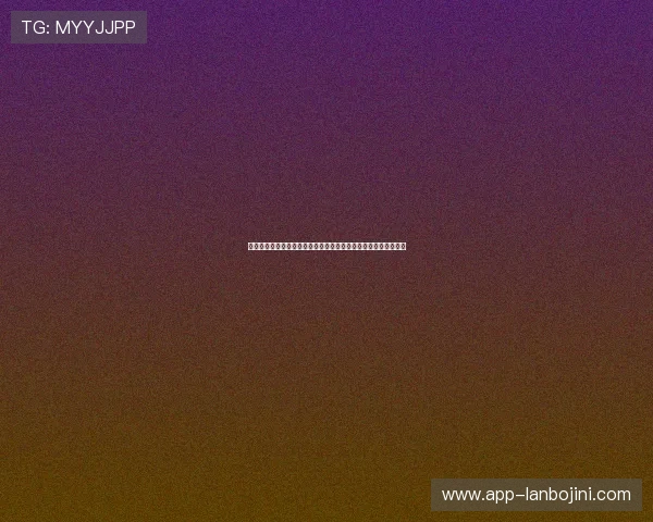 专业现金棋牌平台运营，保障玩家资金安全与公平公正的游戏环境