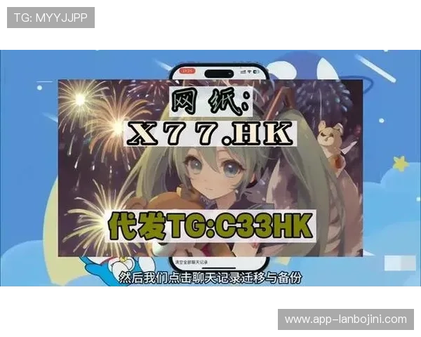 abg欧博官网会员登录入口全面解析，确保您的账户安全与顺畅体验