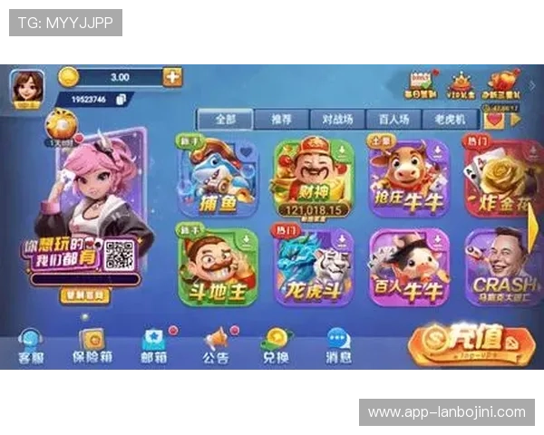 大上海在线娱乐城：多平台支持让玩家随时随地享受娱乐乐趣