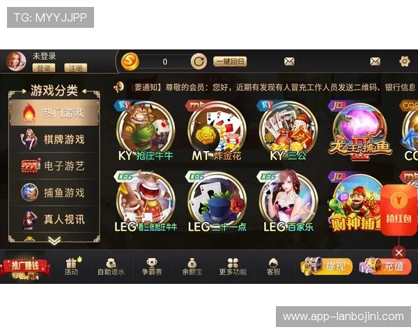 大家赢娱乐汇聚优质游戏资源，满足不同玩家的多样化娱乐需求