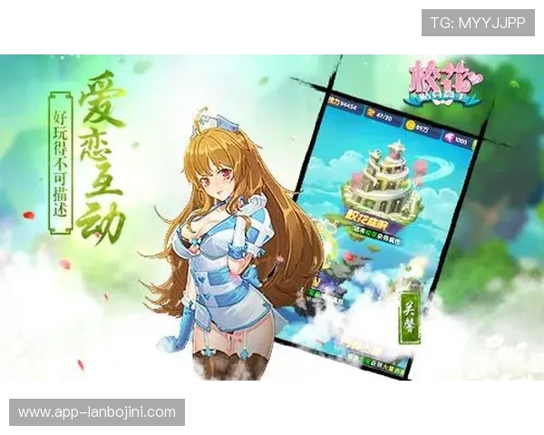 亚星百家官网为用户提供最新游戏资讯与丰富的在线娱乐场服务点击了解更多