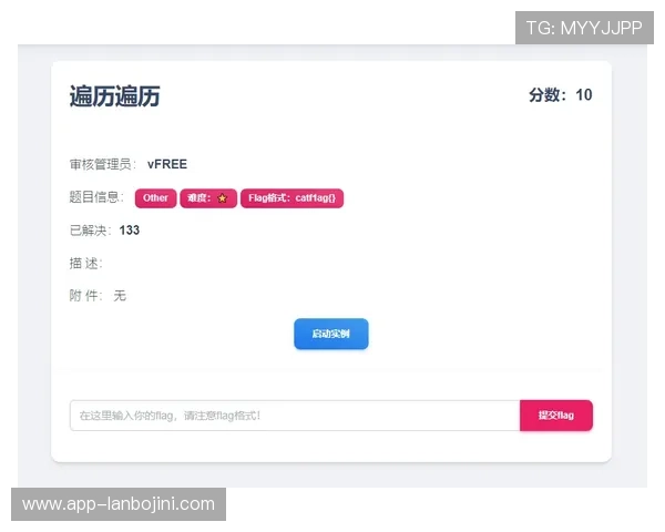 关于AG真人官方网站最新安全指南和登录流程介绍 关于AG真人官方网站最新安全指南和登录流程介绍