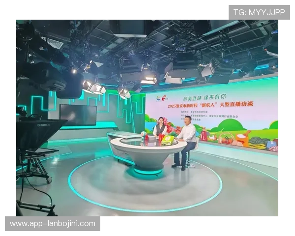 视讯直播平台官网提供高清流畅的直播体验满足用户多样化娱乐需求 视讯直播平台官网提供高清流畅的直播体验满足用户多样化娱乐需求