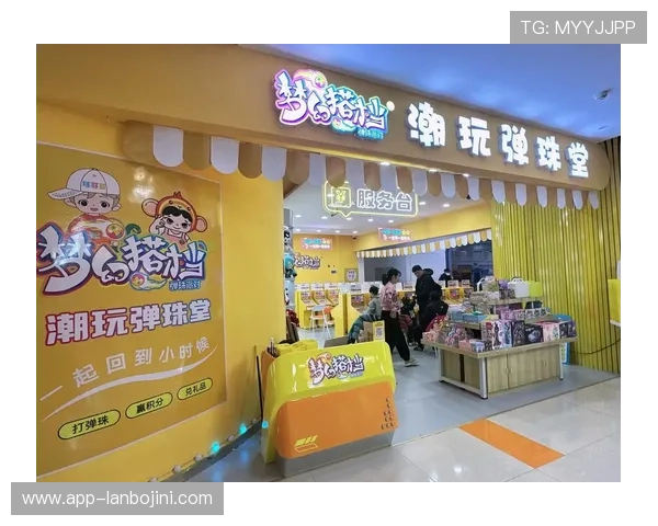 PG娱乐成最新优惠活动全面解析，助你轻松赢取丰富奖励与福利