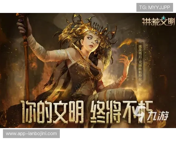 九游会网娱乐平台安全保障措施详解保障玩家权益的最佳选择