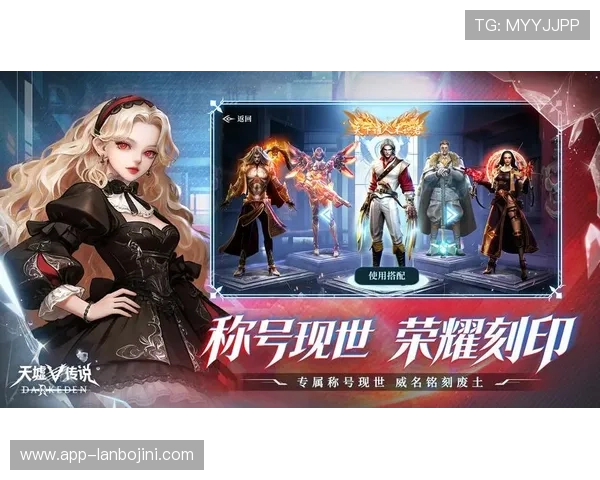 九游娱乐集团旗下热门游戏推荐与玩家体验分享全面提升游戏品质满足不同玩家的多样需求