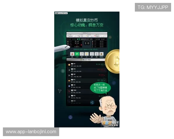 在PG娱乐登录下载官网获取最新游戏资讯与官方公告,第一时间掌握游戏动态与优惠活动 在PG娱乐登录下载官网获取最新游戏资讯与官方公告,第一时间掌握游戏动态与优惠活动